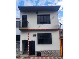 4 Habitación Apartamento en venta en Colombia, Dosquebradas, Risaralda, Colombia