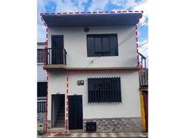 3 Habitación Departamento en venta en Dosquebradas, Risaralda, Dosquebradas