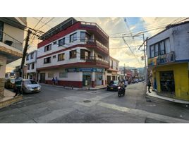 6 Habitación Villa en venta en Dosquebradas, Risaralda, Dosquebradas