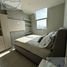 Condominium 2 chambre à vendre à Monterrey, Nuevo Leon, Monterrey
