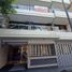 1 chambre Appartement for sale in Abasto de Buenos Aires, Federal Capital, Federal Capital