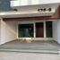 4 침실 주택을(를) Culiacan, 시날로아에서 판매합니다., Culiacan