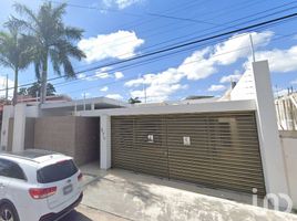 400 平米 Office for rent in 墨西哥, Merida, Yucatan, 墨西哥