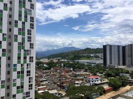 3 Habitación Apartamento en venta en Aeropuerto Internacional de Palonegro, Bucaramanga, Bucaramanga