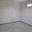 16 m2 Office for rent in Cuautitlan Izcalli, Mexico, Cuautitlan Izcalli