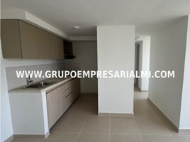 2 Habitación Departamento en alquiler en Envigado, Antioquia, Envigado