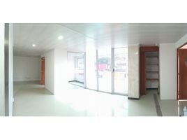 70 SqM Office for rent in Centro Comercial Unicentro Medellin, Medellin, Medellin