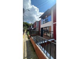 3 Bedroom House for sale in Dosquebradas, Risaralda, Dosquebradas