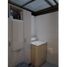 Appartement 2 chambre à vendre à Bogota, Cundinamarca, Bogota