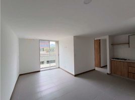 3 Habitación Departamento en venta en Manizales, Caldas, Manizales