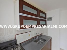 3 Schlafzimmer Appartement zu verkaufen in Itagui, Antioquia, Itagui