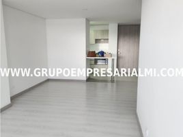 2 Habitación Apartamento en alquiler en Rionegro, Antioquia, Rionegro