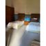 在Michoacan出售的7 卧室 屋, Morelia, Michoacan