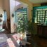 3 Schlafzimmer Haus zu verkaufen in Naucalpan De Juarez, Mexico, Naucalpan De Juarez