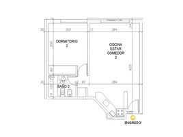 1 Schlafzimmer Appartement zu verkaufen in Rosario, Santa Fe, Rosario, Santa Fe
