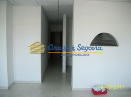 3 Habitación Apartamento en alquiler en Bolivar, Cartagena, Bolivar