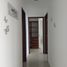 2 Bedroom Apartment for rent in Cartagena, Bolivar, Cartagena