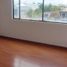 150 SqM Office for rent in Fundacion Cardioinfantil-Instituto de Cardiologia, Bogota, Bogota