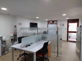 92 m² Office for sale in La Casa del Joyero, Cartagena, Cartagena