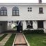3 Schlafzimmer Villa zu verkaufen in Toluca, Mexico, Toluca