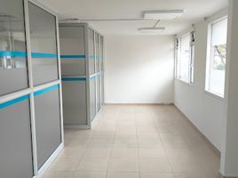 230 m² Office for rent in Cundinamarca, Bogotá, Cundinamarca