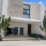 2 Habitación Villa en venta en Conkal, Yucatán, Conkal