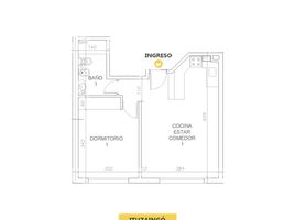 Appartement 1 chambre à vendre à Rosario, Santa Fe, Rosario, Santa Fe
