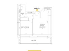 Appartement 1 chambre à vendre à Rosario, Santa Fe, Rosario, Santa Fe
