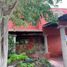 3 Schlafzimmer Haus zu verkaufen in Queretaro, Queretaro, Queretaro, Queretaro