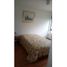 4 Bedroom Apartment for rent in Bare Foot Park (Parque de los Pies Descalzos), Medellin, Medellin