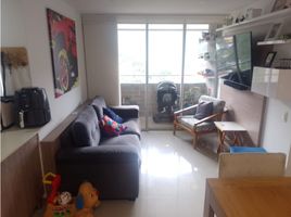 3 Habitación Apartamento en alquiler en Envigado, Antioquia, Envigado