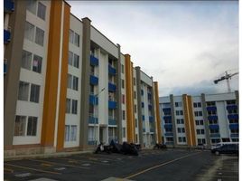 3 Habitación Departamento en venta en Dosquebradas, Risaralda, Dosquebradas