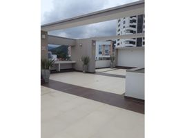 2 Habitación Apartamento en venta en Dosquebradas, Risaralda, Dosquebradas