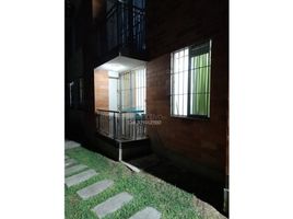 Appartement 3 chambre à vendre à Medellin, Antioquia, Medellin
