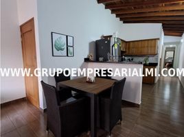 2 Habitación Apartamento en venta en Itagui, Antioquia, Itagui