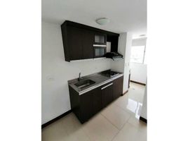 Appartement 2 chambre à vendre à Envigado, Antioquia, Envigado