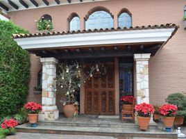 在Uruapan, Michoacan出售的4 卧室 屋, Uruapan