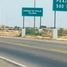  Grundstück zu verkaufen in La Brea, Piura, La Brea, Talara