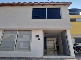 3 Habitación Casa en alquiler en Colombia, Villa Del Rosario, Norte De Santander, Colombia