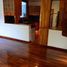 4 Habitación Casa en venta en San Jeronimo Tecuanipan, Puebla, San Jeronimo Tecuanipan