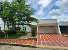 3 Bedroom House for sale in Cordoba, Monteria, Cordoba