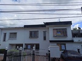 6 Bedroom House for sale in Cordoba, Monteria, Cordoba