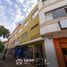 1,507 Sqft Office for sale in Lima, Santiago De Surco, Lima, Lima