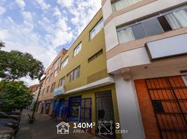 3 Habitación Apartamento en venta en Lima, Santiago de Surco, Lima, Lima