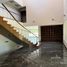 4 Schlafzimmer Villa zu verkaufen in Naucalpan De Juarez, Mexico, Naucalpan De Juarez