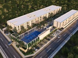 2 Bedroom Condo for sale in Merida, Yucatan, Merida