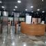 70 m² Office for rent in Ciudad de México, Alvaro Obregon, Ciudad de México
