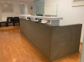 195 m² Office for rent in Mexico City, Miguel Hidalgo, Mexico City