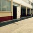 1,200 m² Office for rent in Mexiko, Atizapan De Zaragoza, Mexico, Mexiko