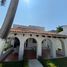 3 Habitación Villa en venta en Jose Azueta, Guerrero, Jose Azueta, Guerrero